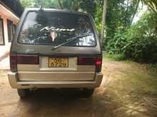 https://riyasewana.com/uploads/nissan-vanette-1990-1115035512224.jpg