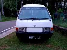 Nissan Vanette 1991 Van
