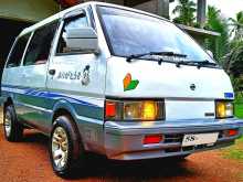 Nissan Vanette 1991 Van