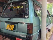https://riyasewana.com/uploads/nissan-vanette-1992-291400451252443.jpg