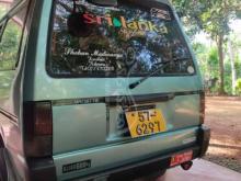 https://riyasewana.com/uploads/nissan-vanette-1992-291400451289257.jpg