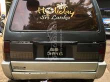 https://riyasewana.com/uploads/nissan-vanette-1992-29736581244325.jpg