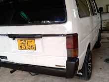 https://riyasewana.com/uploads/nissan-vanette-1993-1918535412573.jpg