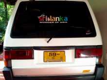 https://riyasewana.com/uploads/nissan-vanette-1993-1918594112062.jpg