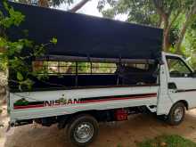 https://riyasewana.com/uploads/nissan-vanette-1993-2316505612151.jpg