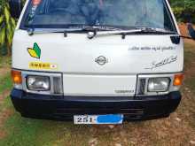 https://riyasewana.com/uploads/nissan-vanette-1994-1212393012692.jpg