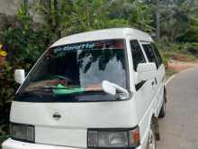 Nissan Vanette 1994 Van