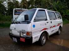 https://riyasewana.com/uploads/nissan-vanette-1994-419420412992.jpg