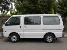 Nissan Vanette 1995 Van