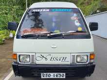 Nissan Vanette 1997 Van