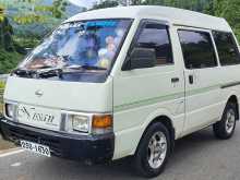 https://riyasewana.com/uploads/nissan-vanette-1997-2315463112172.jpg