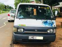 Nissan Vanette 1998 Van