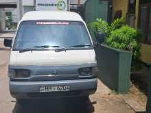 Nissan Vanette 1998 Van