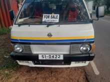 Nissan Vanette 2000 Van