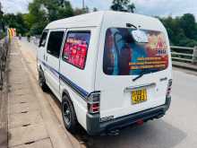 Nissan Vanette 2000 Van