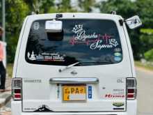 https://riyasewana.com/uploads/nissan-vanette-2000-519050012273.jpg
