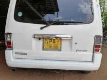 https://riyasewana.com/uploads/nissan-vanette-2001-1618561112632.jpg