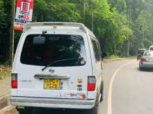 https://riyasewana.com/uploads/nissan-vanette-2006-237562612753.jpg