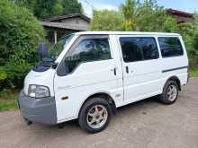 https://riyasewana.com/uploads/nissan-vanette-2007-18120212842.jpg