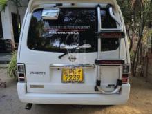 https://riyasewana.com/uploads/nissan-vanette-2007-51734351232336.jpg