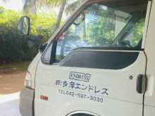 Nissan Vanette 2011 Van