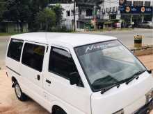 Nissan Vanette 1994 Van