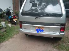 https://riyasewana.com/uploads/nissan-vanette-20703556205.jpg