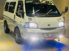 Nissan Vanette 2008 Van