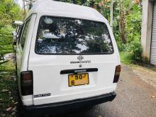 https://riyasewana.com/uploads/nissan-vanette-210112424252.jpg