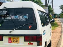 https://riyasewana.com/uploads/nissan-vanette-21046466524.jpg