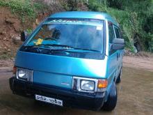 Nissan Vanette 1993 Van