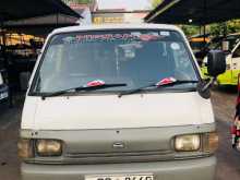 Nissan Vanette 1997 Van