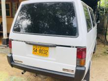 Nissan Vanette 1994 Van