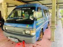 Nissan Vanette 1994 Van