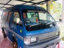 https://riyasewana.com/uploads/nissan-vanette-222021116726.jpg