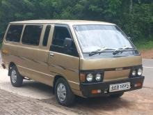 Nissan Vanette 1984 Van