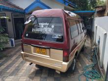 https://riyasewana.com/uploads/nissan-vanette-231957496265.jpg