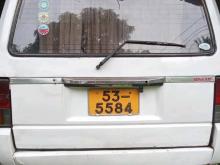 Nissan Vanette 1988 Van