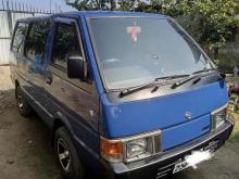 Nissan Vanette 1995 Van