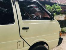 https://riyasewana.com/uploads/nissan-vanette-242029196334.jpg