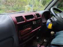 https://riyasewana.com/uploads/nissan-vanette-24646454093.jpg