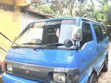 https://riyasewana.com/uploads/nissan-vanette-256360222943.jpg