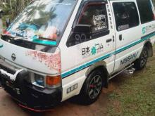 https://riyasewana.com/uploads/nissan-vanette-2611173745113.jpg