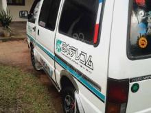 https://riyasewana.com/uploads/nissan-vanette-261117374892915345.jpg