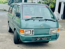 Nissan Vanette 1993 Van