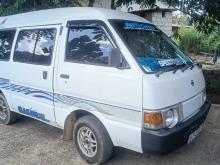 Nissan Vanette 1990 Van