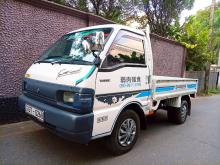 Nissan Vanette 1997 Lorry