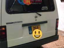 https://riyasewana.com/uploads/nissan-vanette-272141484552.jpg