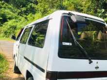 https://riyasewana.com/uploads/nissan-vanette-2812475363.jpg