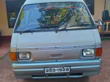 Nissan Vanette 1994 Van